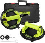 DEWINNER 8" Glass Suction Cups - He