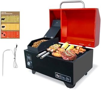 Hello.Dr Portable Pellet Grill, Pellet Smoker with Digital Control, LED Screen, Meat Probe,for Outdoor Camping & Backpacking - Lightweight, Stainless Steel - Perfect for Hiking, RV, Red