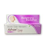 Cosmedical Advan Cream 20Gm | Steroid Free Skin Lightening Cream | Beta White, Tyrostat, Melanostatine Cream