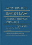 Jewish Law : History, Sources, Principles (4 volume set) by Menachem Elon (2003-01-01)