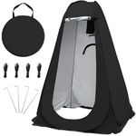 TORIBIO Pop Up Camping Shower Tent, Portable Beach Dressing Changing Room UV/Rain Outdoor Privacy Shelter, UV Shower Enclosure Tents for Outdoor Hiking Beach Picnic Fishing, 3.93ft × 6.24ft H, Black