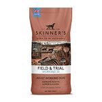 Skinners Field & Trial Working 23, 2.5kg, Complete Dry Adult Dog Food, For Active Dogs, with Beef