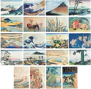 The Gifted Stationary Katsushika Hokusai Posters (33 cm x 48.3 cm 20 Pack)