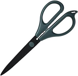 CANARY Craft Scissors for Paper Cutting 6.6" [Non-Stick Coating], Sharp Japanese Stainless Steel Blade, Made in JAPAN