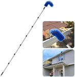 Air Jade Gutter Cleaning Brush, 9.5 Ft Gutter Cleaner Tool from Ground, Adjustable Gutter Guard Cleaning Brush with Stainless Steel Poles for Easy Remove Leaves and Debris