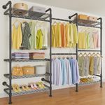 Timate F3 Garment Rack Heavy Duty C