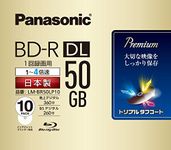 Panasonic Blu-ray BD-R Recordable DL Disk | 50GB 4x Speed | 10 Pack Ink-jet Printable