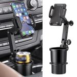 Flygun 1 PC Mobile Phone Mount, Adjustable Cup Holder, Multifunctional Beverage Can Holder, Shockproof Automotive Kit, Non-Slip Vehicle Decoration, Universal for Most Cars, Trucks, SUVs (Black)