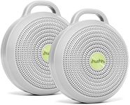 Yogasleep Hushh Portable White Nois