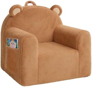 MONKISS Toddler Chairs Comfy, Brown Bear Kids Couch for Ages 1-6