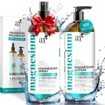 ArtNaturals Magnesium Oil Spray 12 oz + Body Lotion Set 8oz - Extra Strength Ultra-Pure Soothing Relief & Relaxation for Better Sleep, Muscle Health Leg & Joint Care W/a Less Itch, Non-Greasy Formula