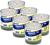 Yahrzeit Memorial Candle 24 Hours Burning Time in Glass Holder- 6 Pack - to Light in Memory of Lost Loved Ones Funeral Shiva yartzeit or Emergency Candles- Nice Glass Tumbler Cups- Light 1 Day