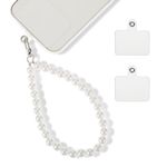 simarro Cell Phone Lanyard, Universal Pearl Phone Wrist Phone Lanyard with 2 Back Patch Short Cell Phone Chain Compatible with Most Cell Phones Mobile Phone and Phone Case, White, 28cm