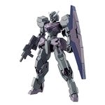 BANDAI Gundam The Witch from Mercury - New Item (Tentative) - Model Kit