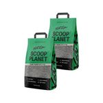 KatKin Scoop Planet Litter (2x4.5kg/12.8L bag): Plant-Based, 100% Biodegradable, Non-Tracking, Clumping Cat Litter Made With Non-Toxic, Eco-Friendly Pea fibre & Millet