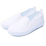 Kids Slip On Sneakers