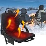 ANTQUE Portable Foldable Heated Sta