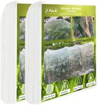 Garden Mesh Netting, 2 Pack 10X30FT