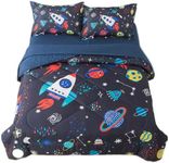qjmiaofang Kids Outer Space Bedding