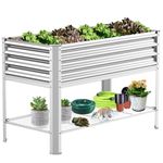 COATTOA Raised Garden Bed with Legs, Galvanized Raised Planter Box with Storage Shelf and Drainage Holes, 48×24×32 Inch Large Metal Garden Bed Kit for Balcony, Backyard, Patio Lasts for Years of