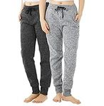 TEXFIT 2-Pack Joggers for Women with Side Pockets, Rib Cuff Bottoms, Soft Fleece Sweatpants for Women (2pcs Set) (Light Grey/Dark Grey, Small)