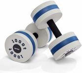 YOTTOY Water Dumbbells for Pool Exe