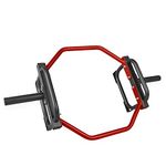 CAP Barbell Olympic Trap Bar, Hex Bar, Shrug Bar, Deadlift Bar, Red, 50"