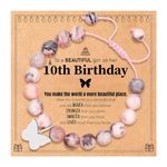 10th Year Old Girl Birthday Gift, Butterfly Pink Natural Stone Bracelet for Girls Daughter Granddaughter Niece Teens Girls