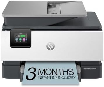 HP OfficeJ