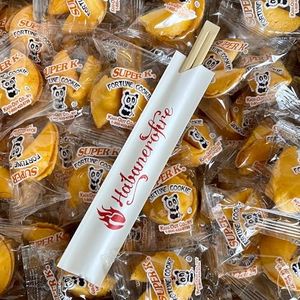 50 Individually Wrapped Panda Fortune Cookies with Fun Fortunes, Lucky Numbers, Chinese Language, Bundle with 1 Set Habanerofire Chopsticks