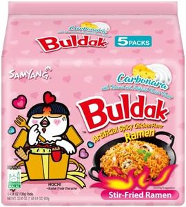 Samyang Carbo Fire Buldak Nuclear Noodle Fried Spicy Super Hot 5 Pack