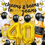 40th Birthday Decorations for Men, 18 Birthday Decorations with 40 Inch Gold 40 Number Balloons, Cheers to 40 Years Banner,Fringe Curtains and Cups Foil Balloons