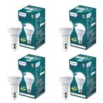 PHILIPS 14W Emergency LED Bulb | Stellar Bright B22 Inverter LED Bulb for Power Cuts | Crystal White, Pack of 4