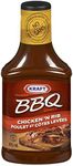 Kraft Chicken & Rib BBQ Sauce, 455m