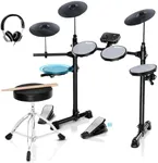 Vangoa Electronic Drum Set, Electric Drum Set Adult 8-Pieces with Quiet Drum Pads, Cymbals, 2 lightweight Pedals,150 Sounds, Headphone, Electronic Drum Set for Adults Beginner, Gray