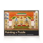 91 Knots | Lord Jagannath, Subhadra and Balabhadra 1000 Pieces Premium Wooden Jigsaw Puzzle for Adults and Kids 12+ Years | Painting Puzzle with Unique Cuts for Gifting | Games for Focus and Memory