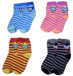 Baby Boy's & Baby Girl's No-show Fleece & Cotton Socks (Pack of 4) (Multicolored)