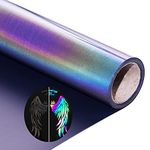 Reflective Heat Transfer Vinyl Rainbow HTV Vinyl Rolls Pack 12 Inch x 5 Feet Iron on Vinyl for T-Shirts DIY Design, Silhouette Cameo for Heat Press Machine (Reflective Rainbow HTV)