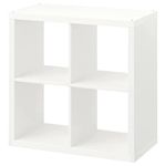 Kallax Shelf Unit Ikea