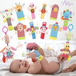 JENSENER Soft Baby Toy, Wrist Rattle & Foot Finder Rattle Socks, Handheld Plush Rattles Rings Pram Car Seat Activity Stroller Hanging Toy, Newborn Baby Rattle Toys for Infant Boy or Girl (12 PCS-B)