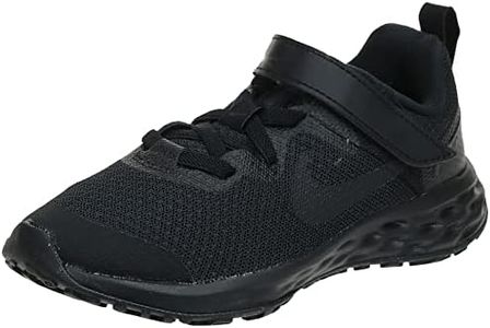 NIKE Revol