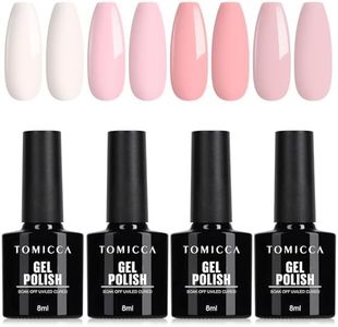 TOMICCA Gel Nail Polish Pink Nude White Set, 4Pcs Gel Polish Set Pastel Neutral Soak Off LED/UV Gel Nail Polish Kit French Manicure Gel Nail Kit for Nail Art Salon Home DIY, 8ml