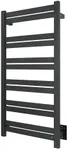 WarmlyYours Heated Towel Warmer for