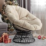 Bme Ergonomic Wicker Papasan Chair 