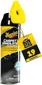 Meguiar's