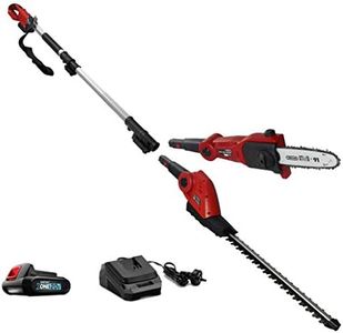 Matrix 20V
