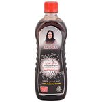 Crazy John ® Al Sara Burka Abaya Liquid Detergent Shampoo - 500 ml