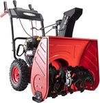 PowerSmart Snow Blower Gas Powered 