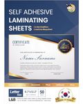 No Heat Laminating Sheets Self Sealing A4 Size, (23 x 30 cm), 50 Sheets, 100 Micron Thickness, No Machine Self Adhesive Laminating Sheets [Letter Size] by HA SHI