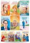 Story Books for Kids - Greatest Leaders (Set of 10 Books) - Abraham Lincoln, Dalai Lama, Nelson Mandela, Winston Churchill, Martin Luther King Jr., Ambedkar, Chanakya, Vivekananda, Narendra Modi - Biographies for Kids - Age 6+